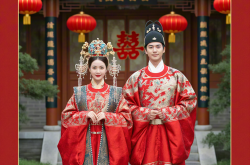 你所不知的中国汉族婚俗文化